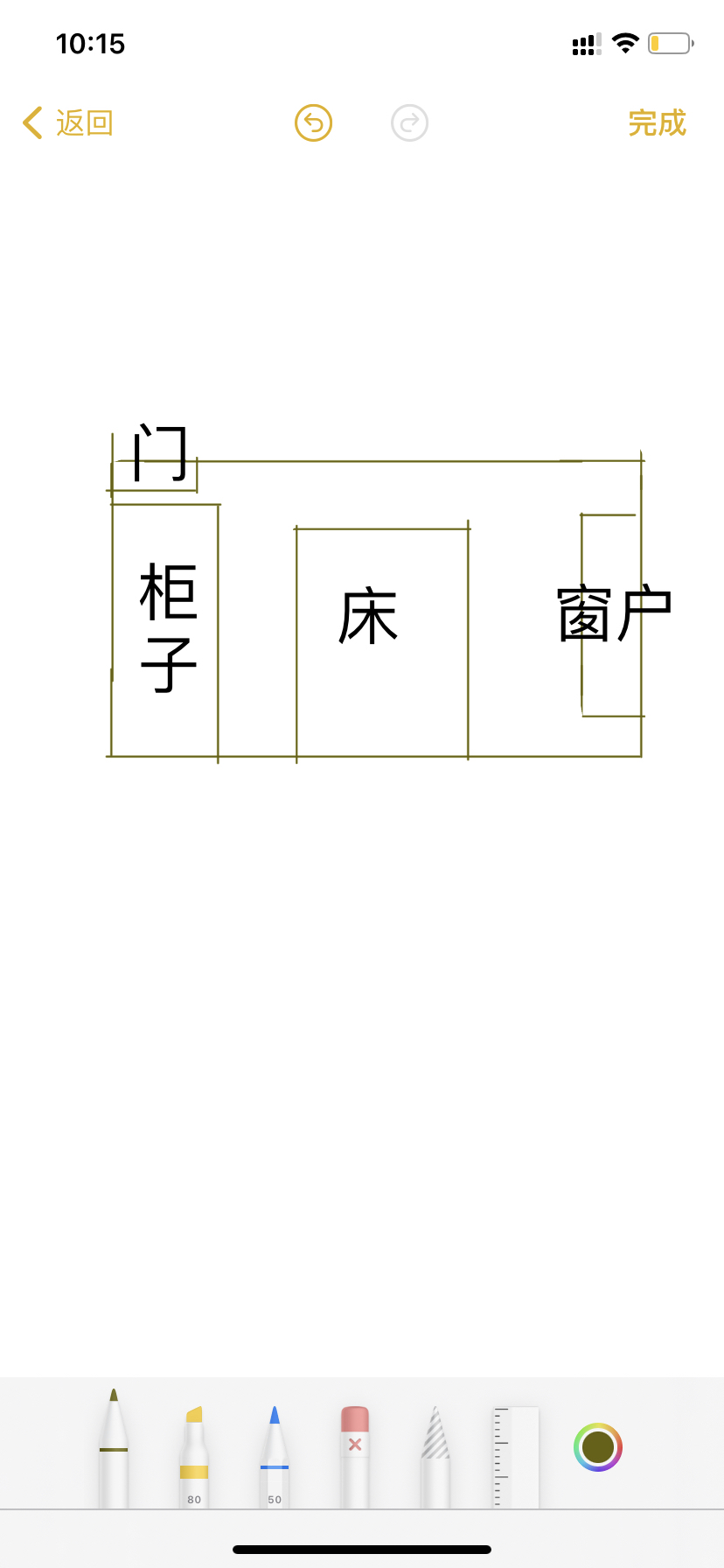 大门朝北开化解方法_大门开在东北角,门口朝北好吗_公司大门朝北的风水好吗