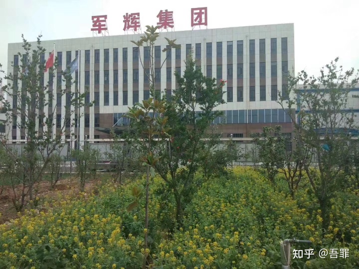 建筑设计风水师与企业顾问合同_企业网页模板 珠海卓艺建筑膜结构设计_建筑备案合同与实际合同不一致