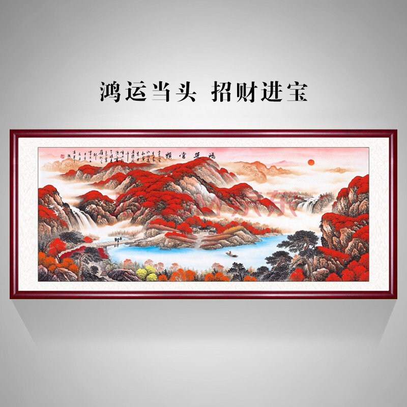 火命人挂风水画_大厅挂什么画比较旺风水_风水办公室挂什么画最吉利