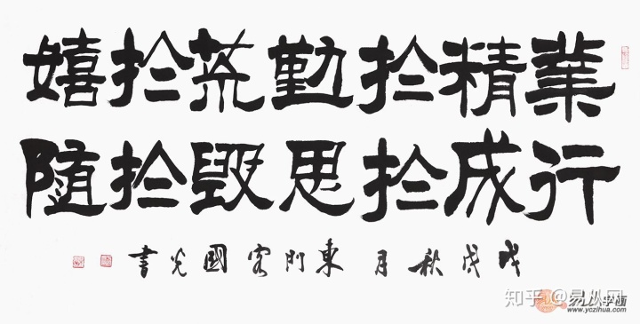 煤矿办公室工作怎么样_办公室增人气的风水画_汽车后气制动室