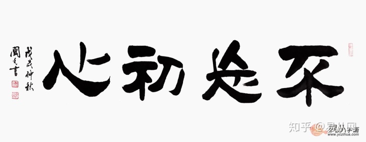 汽车后气制动室_办公室增人气的风水画_煤矿办公室工作怎么样