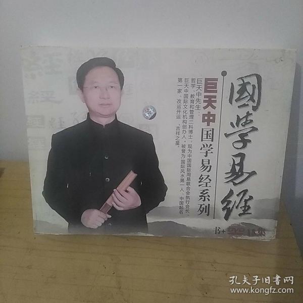 企业风水顾问_企业风水顾问招聘_风水顾问年费