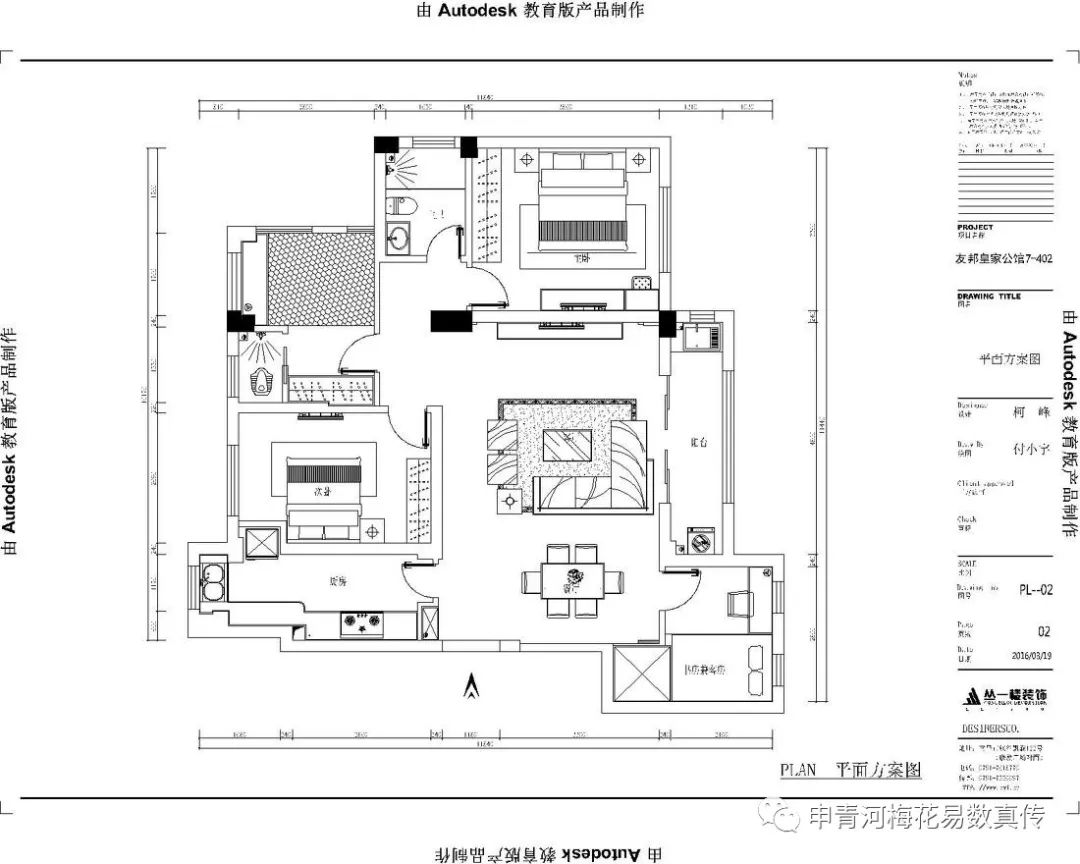 公司大门颜色风水禁忌_小区西北角的楼房风水_公司大门朝西北风水