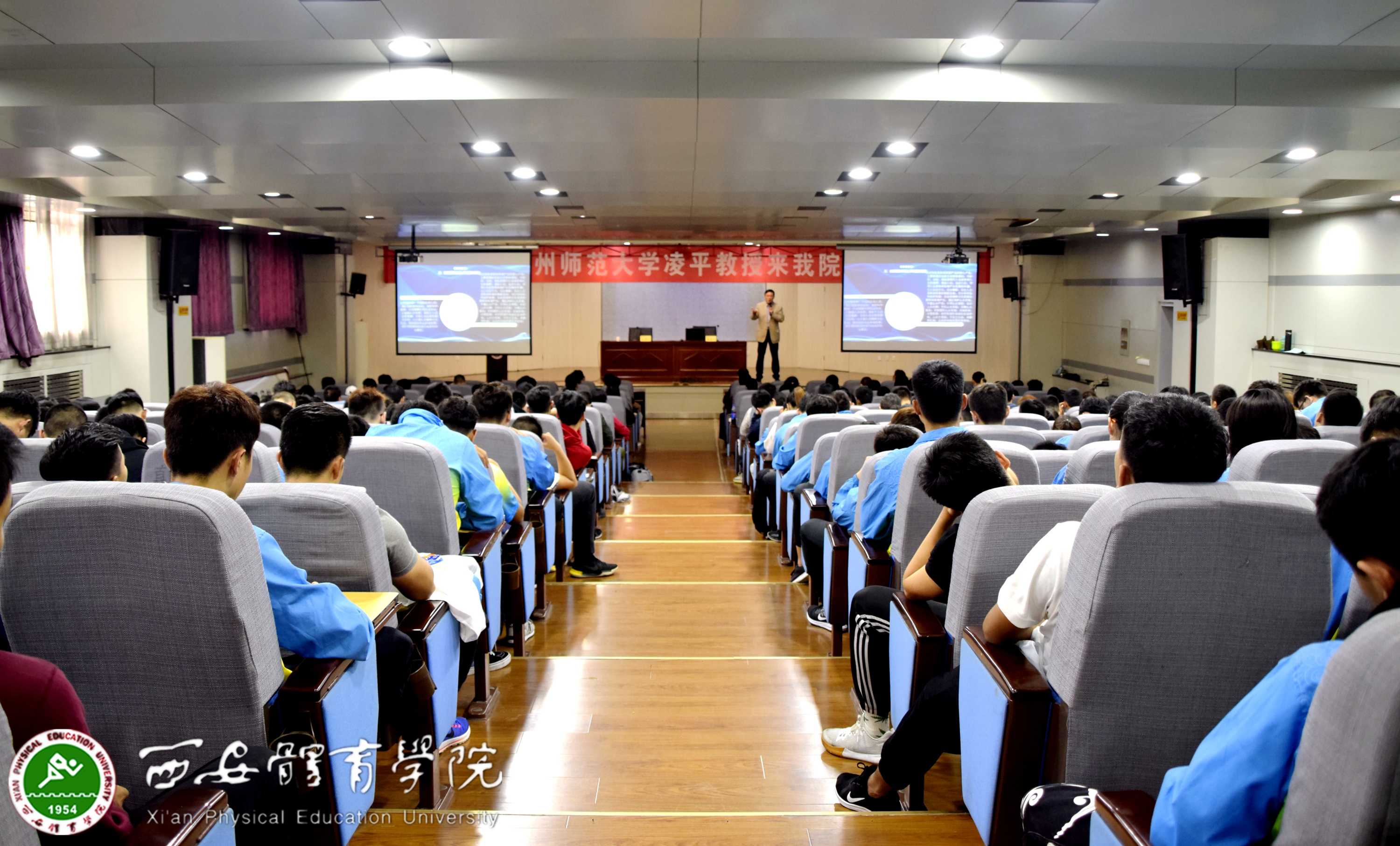 企业风水讲座_翟鸿燊讲座最新视频企业讲座_武汉风水讲座