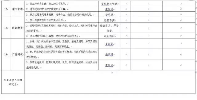 风水企业起名_童装店起名 风水 ceming测名_风水起名网站