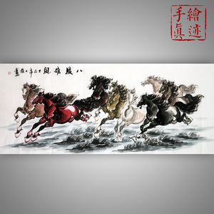 老板办公室背景墙风水画_墙壁画手绘室内墙画_客厅墙画风水