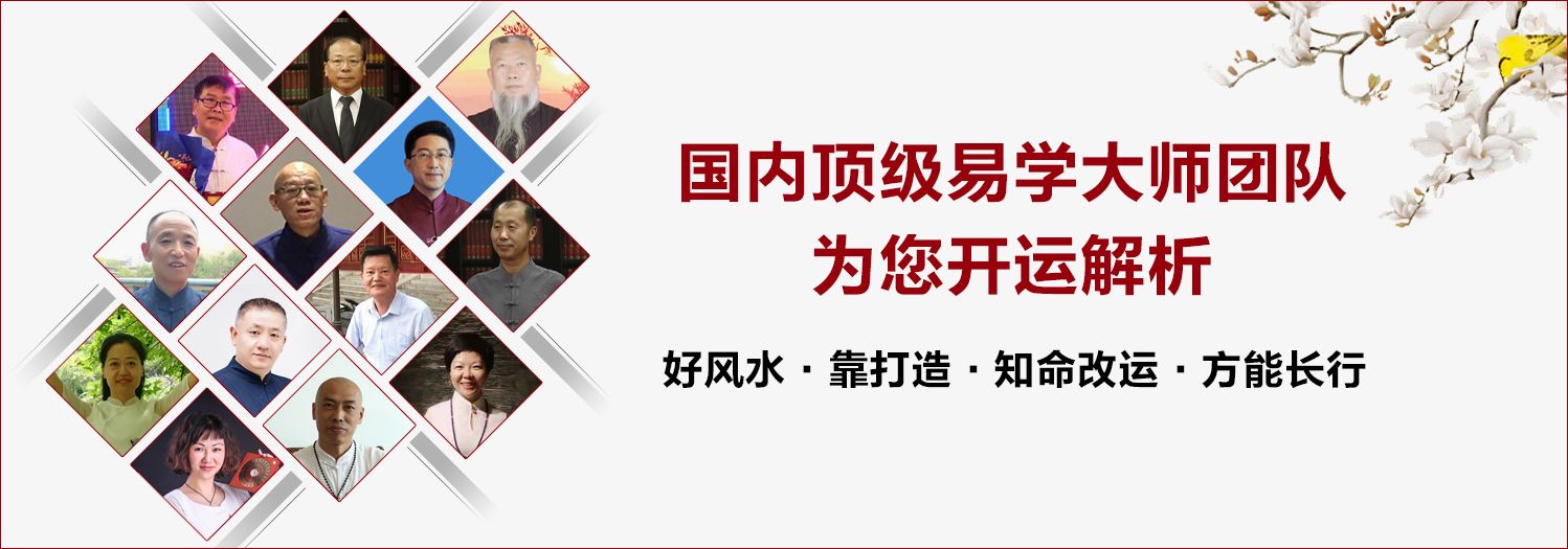 电子商务企业人力资源咨询_企业风水咨询_公司风水咨询