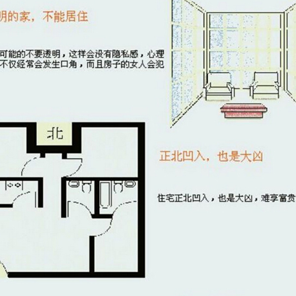 风水策划公司排名_青岛地产策划公司排名_北京策划公司排名