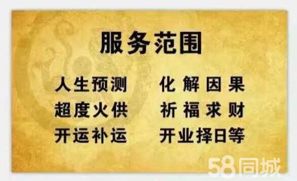 企业起名测试打分测试_企业起名风水测试_企业起名测试打分