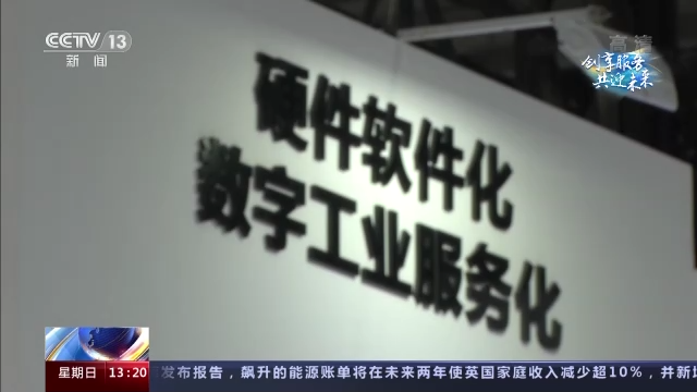 对外给济贸易大学官网_对外贸易公司起名字_对外贸易政策对贸易的影响分析