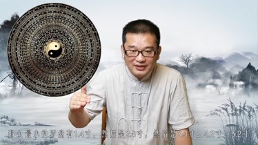 几个特意建筑风水有什么讲究？如何看风水？