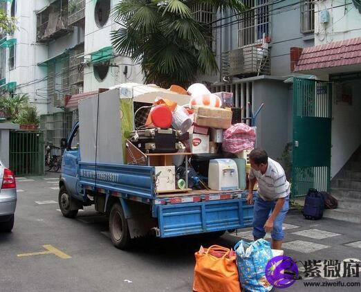 乔迁风水注意事项_厨房装修风水讲究_公司乔迁风水讲究