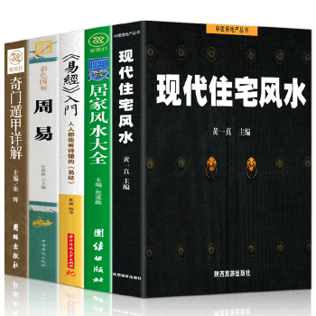 易慧堂易经风水工作室是什么机构，怎么样啊，最近我公司运转不怎么好，请高人指点迷津？