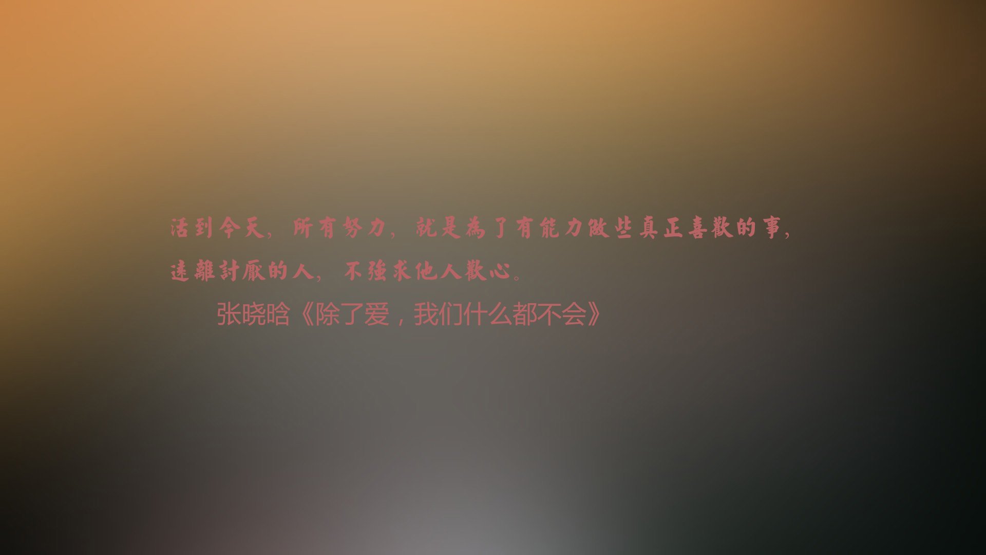 2020年办公室风水方位及化解 办公室风水摆件前十名-第2张图片