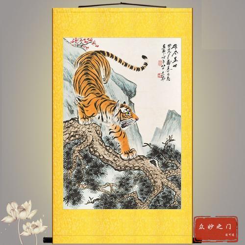 猛虎下山画挂在哪里最好