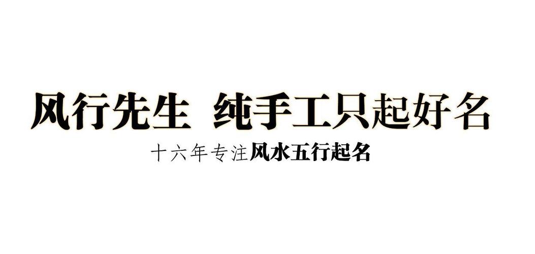 海尔高端品牌企业起名取名卡萨帝，两者合二为一就是“”意为“艺术”