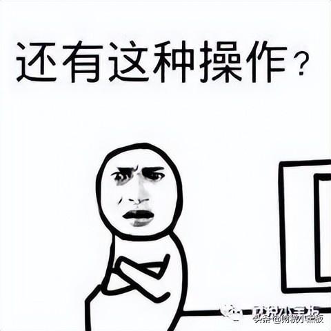 有没有什么公司起名的技巧？上海注册一家公司名称特别难