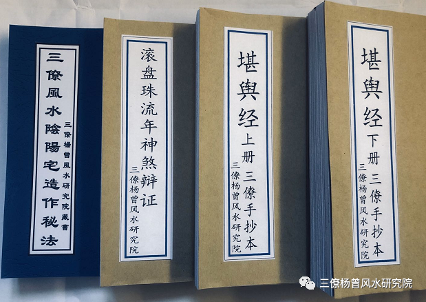 办公室装修有哪些风水讲究呢？室内装修七大讲究