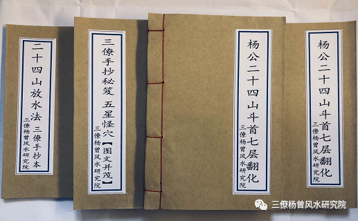 办公室装修有哪些风水讲究呢？室内装修七大讲究