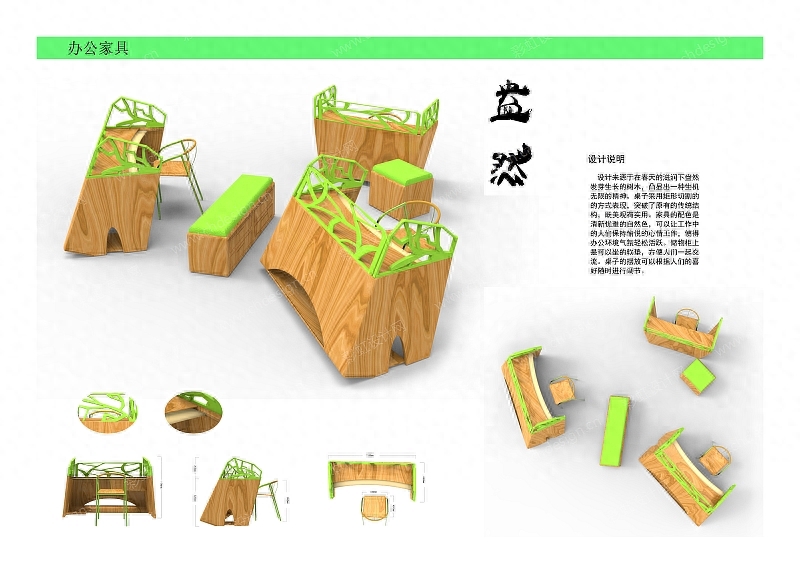 简欧法式新东方禅意，新法式古典新中式家具、装修