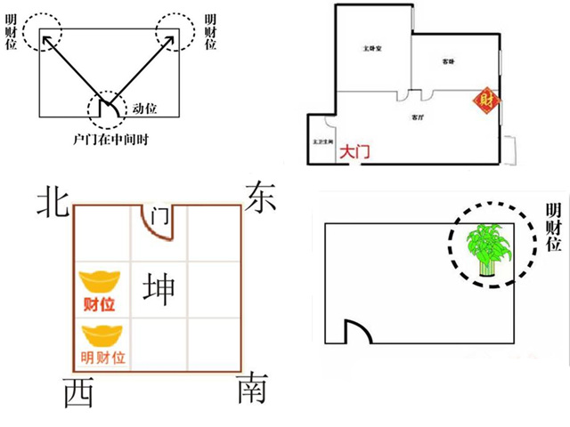 广东的老板亏了钱脸上还是有笑容的风水鱼死了一条却能把行政骂飞