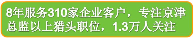 办公室养鱼风水有讲究，你知道几个？！