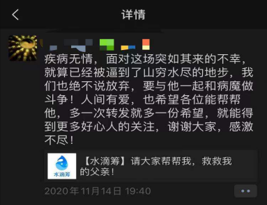 为什么从小接受无神论教育的年轻人会热衷于算命？