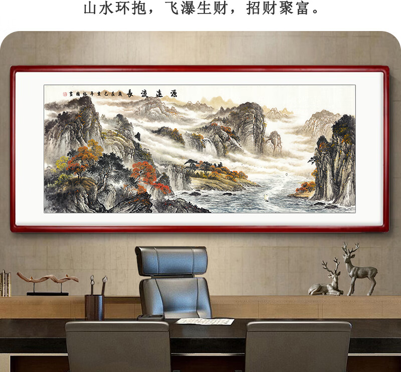 办公室挂画不知挂什么好?国画山水画推荐