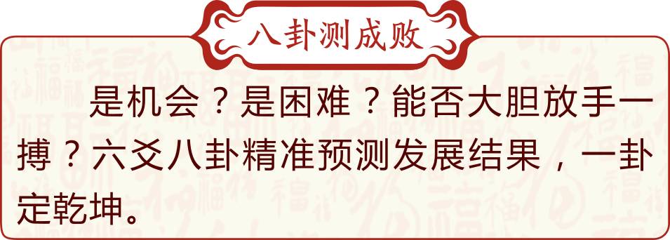 2017年2月9日家居生活中风水常见的小常识