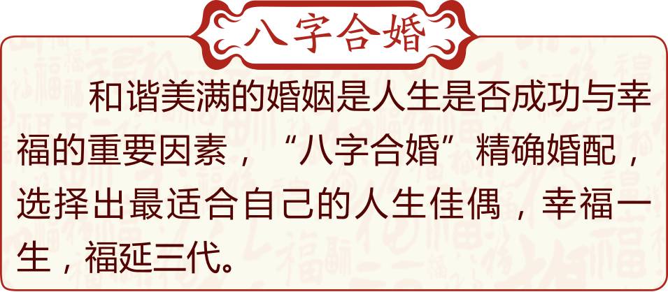 2017年2月9日家居生活中风水常见的小常识