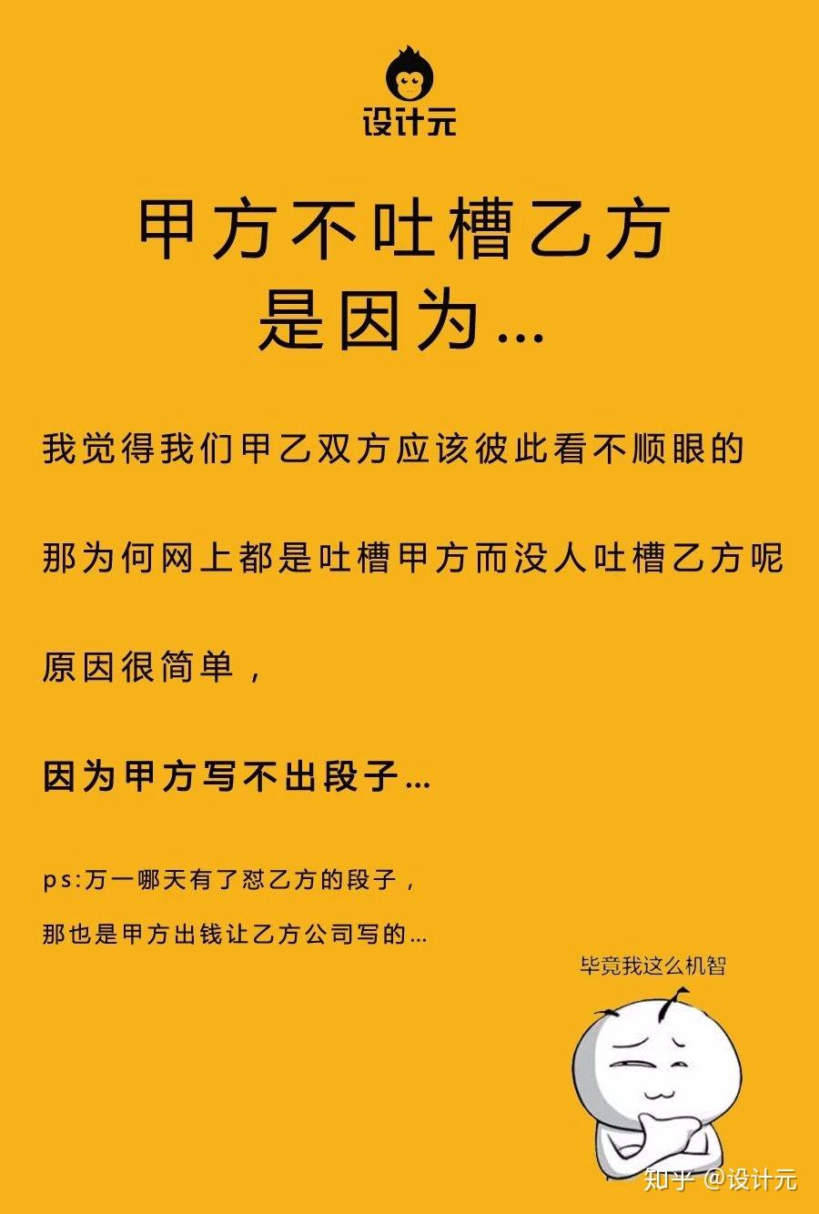 法律顾问合同的服务内容为协助甲方处理日常法律事务