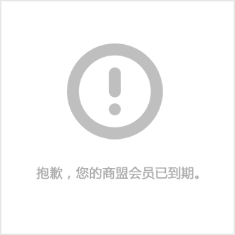 一个公司的财务部门是非常重要的,财务室宜静不宜动