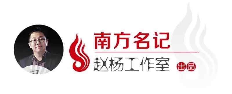 风水办公室摆件 南方+《武松来了》：为求升官发财