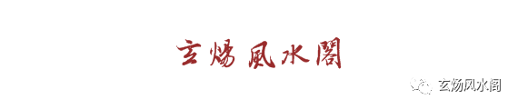 如何给公司企业（店面个体）起个符合风水旺运的好名字？