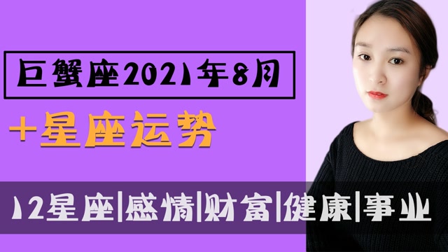 掌握办公室桌椅风水禁忌，助你提升职场运势和财富